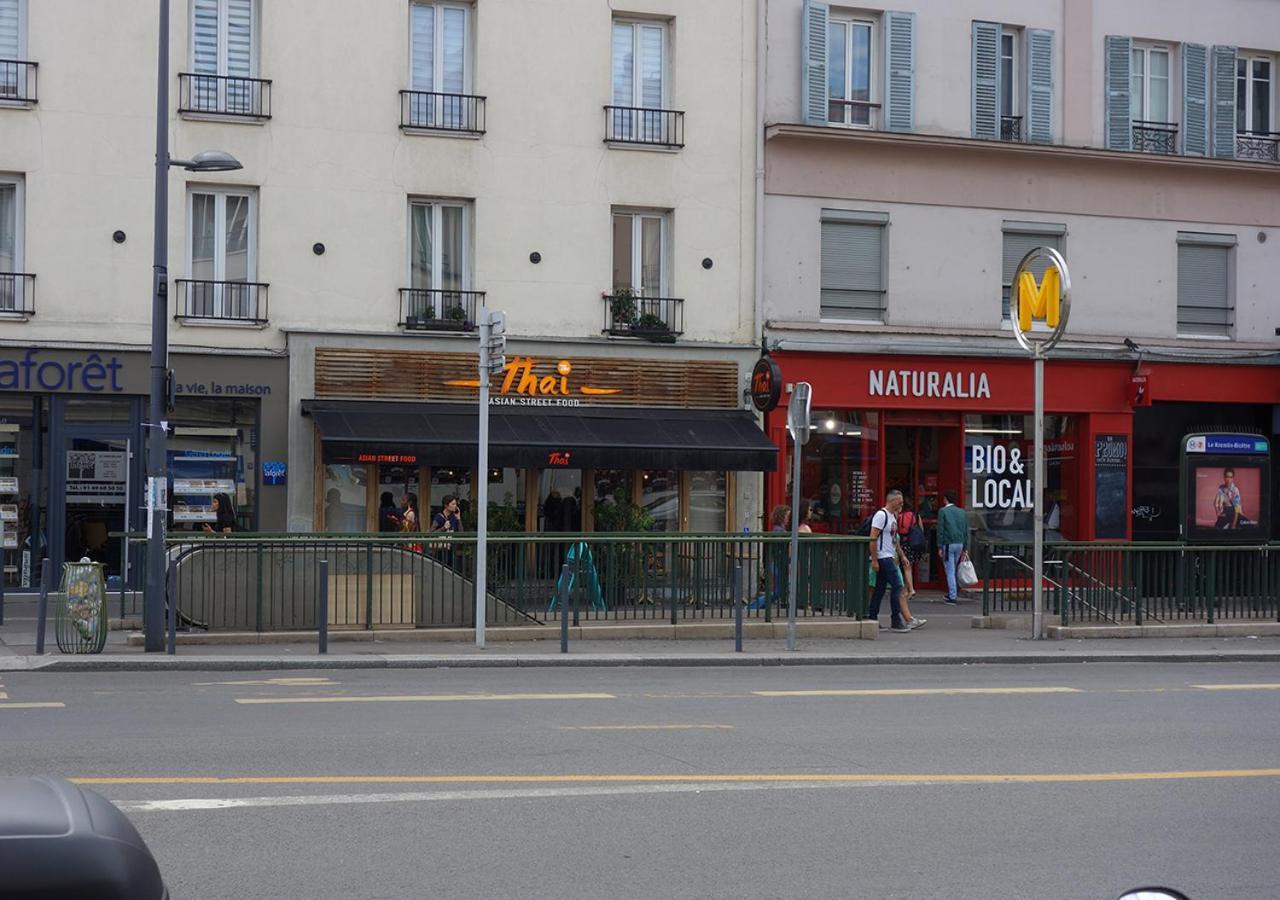Beausoleil Studio Metro Paris Sud Le Kremlin-Bicetre Luaran gambar